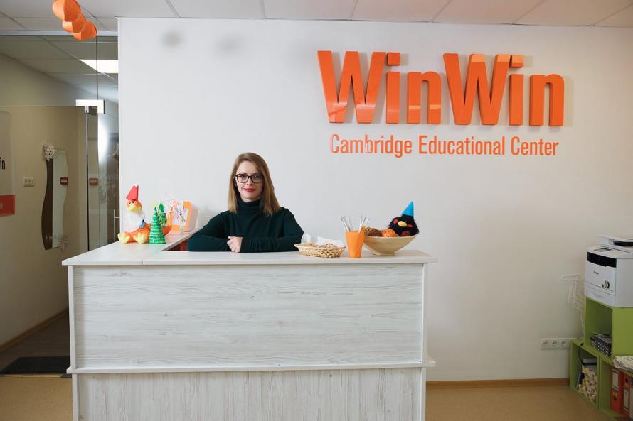 WinWin Cambridge Educational Center