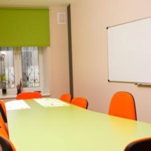 Axis Educational Centre
