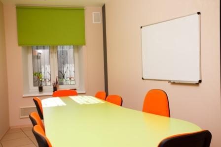 Axis Educational Centre