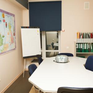 Axis Educational Centre