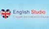 English Studio