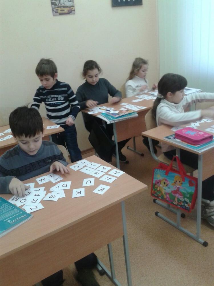 English Studio
