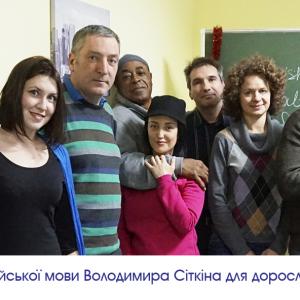 Fast track club
